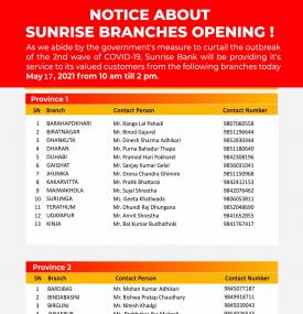 सनराइज बैंकको शाखाहरु खुल्ला रहने सूचना