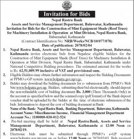 Invitation for Bids
