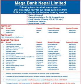 मेगा बैंकको आज खुल्ला रहने शाखा समयबारे सूचना (Banking Hours Province 1-7)