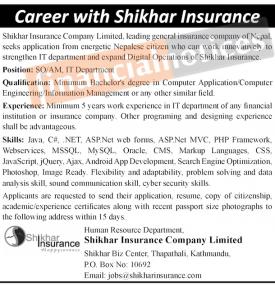 शिखर इन्स्योरेन्समा नयाँ रोजगारीको अवसर - Job Vacancy -