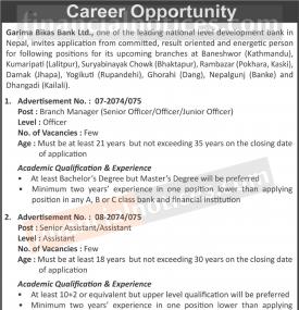 Banking Career Opportunity 