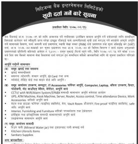 Vendor Listing Notice