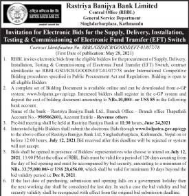 Invitation for Electronic Bids