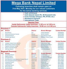 Mega Bank को आज खुल्ला रहने शाखा समयबारे सूचना (Banking Hours Province 1-7)