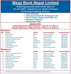 मेगा बैंकको आज खुल्ला रहने शाखा समयबारे सूचना (Banking Hours Province 1-7)