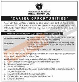 नेपाल एसबिआई बैंकमा रोजगारीको अवसर - Banking Career -