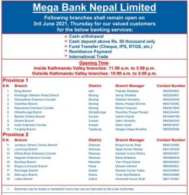 मेगा बैंकको आज खुल्ला रहने शाखा समयबारे सूचना (Mega Banking Hours)