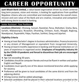 Career opportunity !