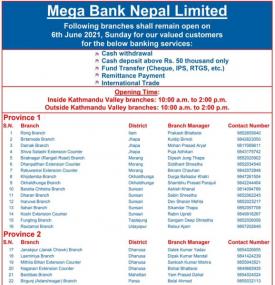 	 मेगा बैंकको आज खुल्ला रहने शाखा समयबारे सूचना (Banking Hours Province 1-7)