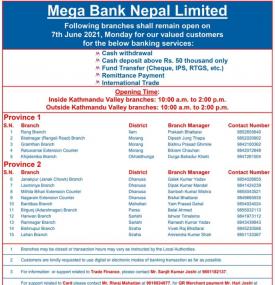 	 मेगा बैंकको आज खुल्ला रहने शाखा समयबारे सूचना (Banking Hours Province 1-7)