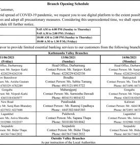 नेपाल इन्भष्टमेण्ट बैंकको खुल्ला रहने शाखाहरु - NIBL Banking Hours Notice -