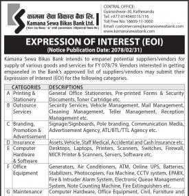 Expression on Interest (EOI)