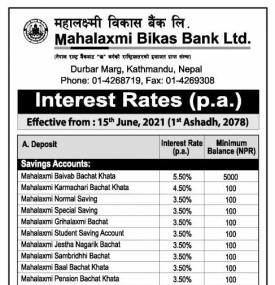 New Interest Rate Release 
