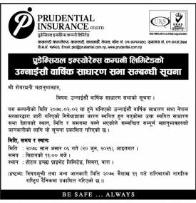 19th Annual General Meeting