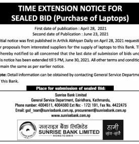 Time Extension Notice for Sealed Bid