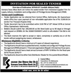 Invitation for Sealed Tender