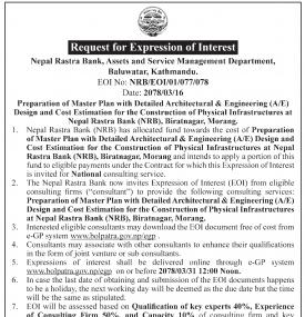 Request for Expression of Interest (EOI)