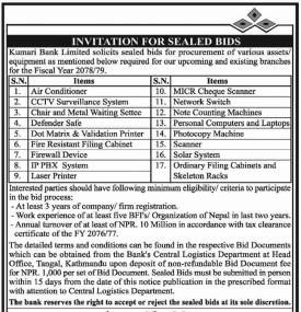 Invitation for Sealed Bids