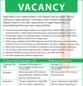 नबिल बैंकमा रोजगारीको अवसर - Banking Career
