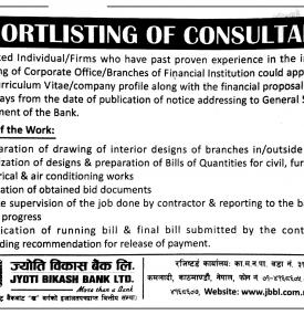 Shortlisting of Consultant !!!