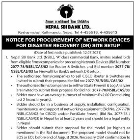 Notice for Procurement of Network Devices for Disaster Recovery site setup