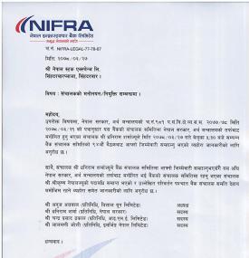 Nomination of Director in NIFRA
