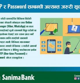 Important notice regarding OTP and Password!