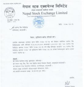 Notice Regarding Delisting of 8% Everest Bank Rinpatra 2078