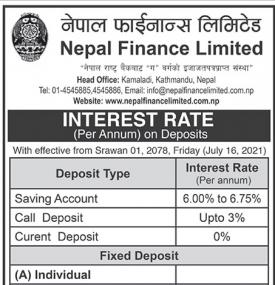 Notice Regarding New Interest Rates