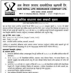 3rd Annual General Meeting