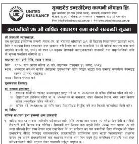 27th Annual General Meeting