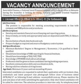Job Vacancy - रोजगारीको अवसर -
