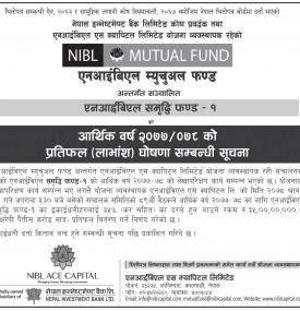 NIBL Samriddhi Fund-1 has announced a 35% cash dividend for the FY 2077/78.