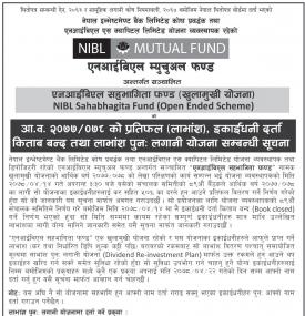 NIBL Sahabhagita Fund  has announced a 50% cash dividend for the FY 2077/78.