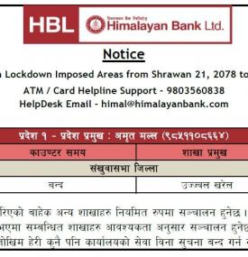 Notice regarding Branch Closure due to Lockdown.