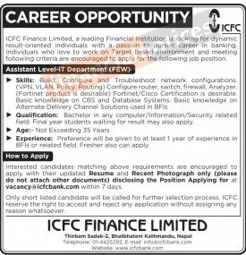 Career Opportunity - रोजगारीको अवसर -