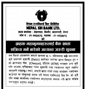 Importance Notice !!!