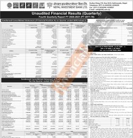 नेपाल इन्भेष्टमेन्ट बैंकको खुद नाफा ३ अर्ब ६५ करोड १४ लाख रुपैयाँ  - Q4 -