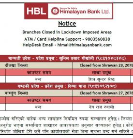 Notice Regarding Branch Closure in Lockdown Imposed Areas.
