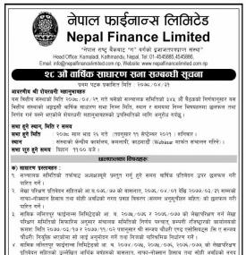 28th Annual General Meeting