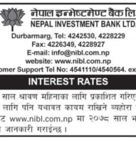 Notice Regarding New  Interest Rates