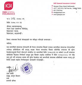 Withdrawal of Board of Director