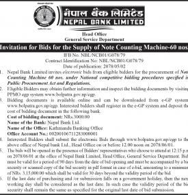 Invitation for bids for the supply of note counting machine