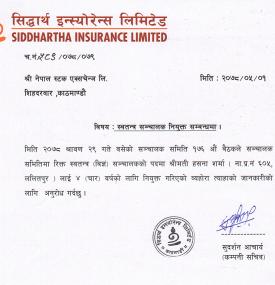 Appointment of Independent Director