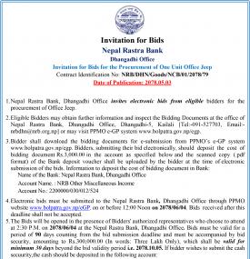 Invitation for Electronic Bids for the Procurement of One Unit Office Jeep