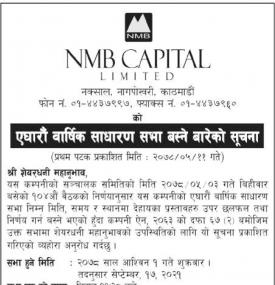 11th Annual General Meeting 