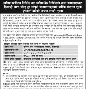 DEMAT Account Notice