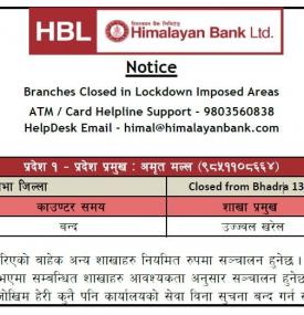 Notice regarding branches closed in lockdown imposed areas.