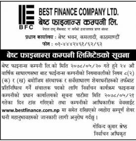 Importance Notice !!!