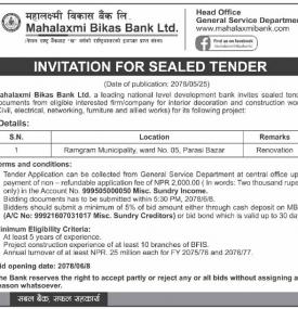 Invitation for Sealed Tender